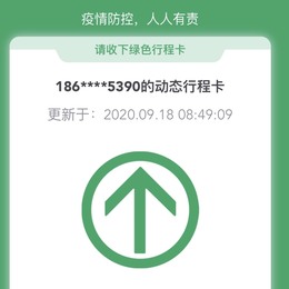 LongPort - 阿七七七