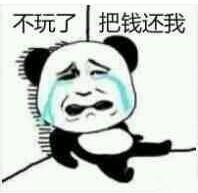 LongPort - 爱上趋势股