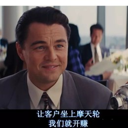 LongPort - 牛顿师兄