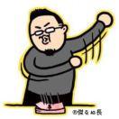 LongPort - 傑克船長®