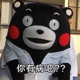 LongPort - 帅帅的熊本本