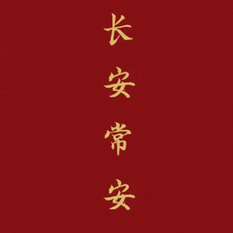 LongPort - 外王内圣