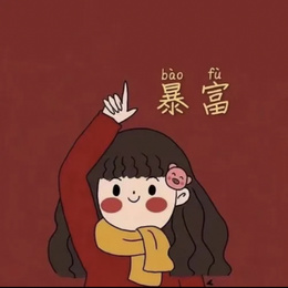 4878