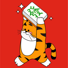 LongPort - 长期-有耐心