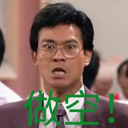 LongPort - 当当当党