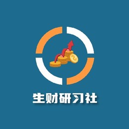 Longbridge - 生财研习社