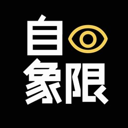 LongPort - 自象限