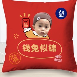 LongPort - PeterLong