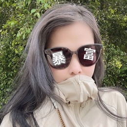 LongPort - 稳稳的暴富