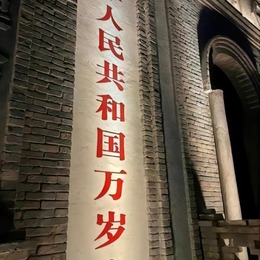 LongPort - 不舍的梦想