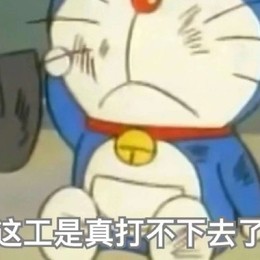 LongPort - 江佩奇