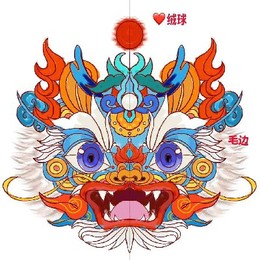 从零到一