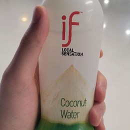 LongPort - Parkgunam