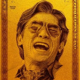 LongPort - 夏天不暖和