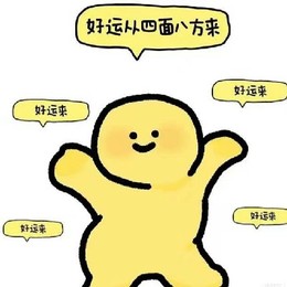 LongPort - 二娃子