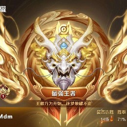 LongPort - 买英伟达卖腾讯