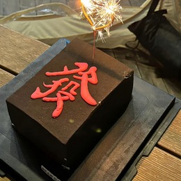 LongPort - 赚个零花钱：不碰大A