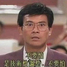 LongPort - 一路狂飙