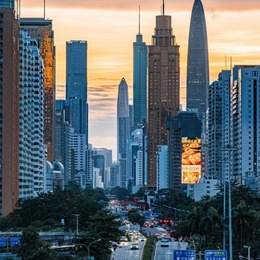 LongPort - 濯田巴韭特