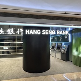 还可以