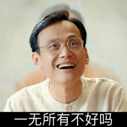 LongPort - ai ge cai 