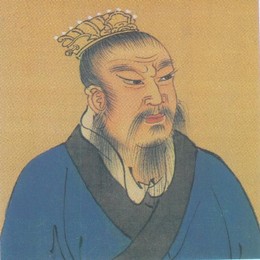 LongPort - 汉太祖刘邦