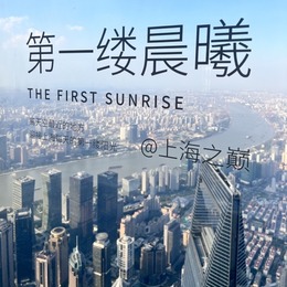 LongPort - 心态决定一切