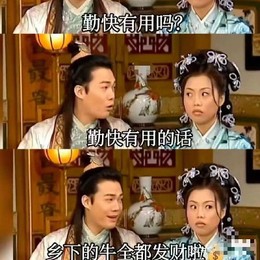 LongPort - 一天赚1千美金的阿达