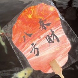 LongPort - 乘风破浪牛