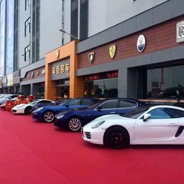 LongPort - 名臣～MC