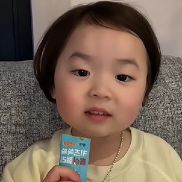 LongPort - 美国纽约最大的该溜子