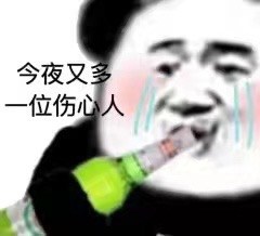 LongPort - 卧榻之侧