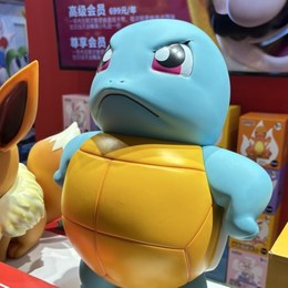 LongPort - 上に行く