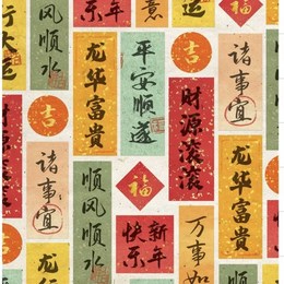 LongPort - N宝存美股