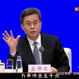 LongPort - 争取保住本金