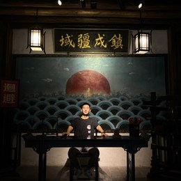 LongPort - 子甲第