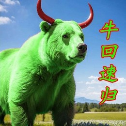 Longbridge - 赤脚的基金经理