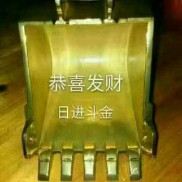LongPort - 业余理财