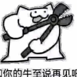 LongPort - 余杭港