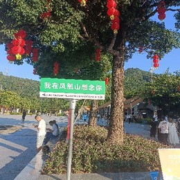 LongPort - 老牛哥