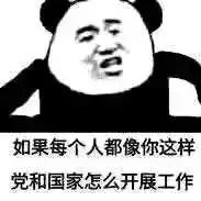 LongPort - 不交易的交易员