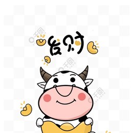 LongPort - 白菜金宝和大旺