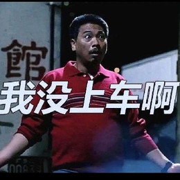 LongPort - 心中无股自然神