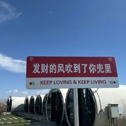 LongPort - 眼科主理人（笑发财）