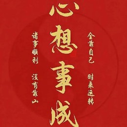 LongPort - jianganggang