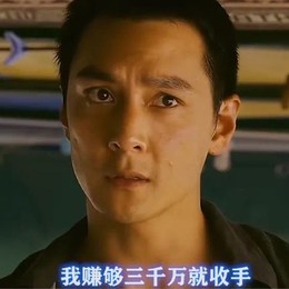 LongPort - 江沉鱼