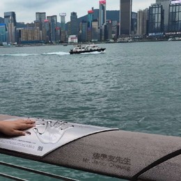 LongPort - 高调的午餐