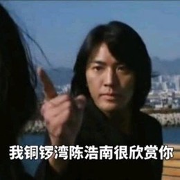 Longbridge - 价值-风控-胆识 投资