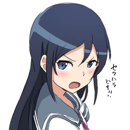 LongPort - 新垣綾瀬