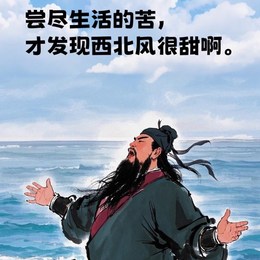 LongPort - 美股价值投资者